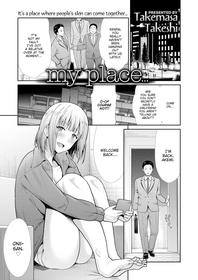 [Takemasa Takeshi] My Place... (Comic Kairakuten BEAST 2021-01) [English]