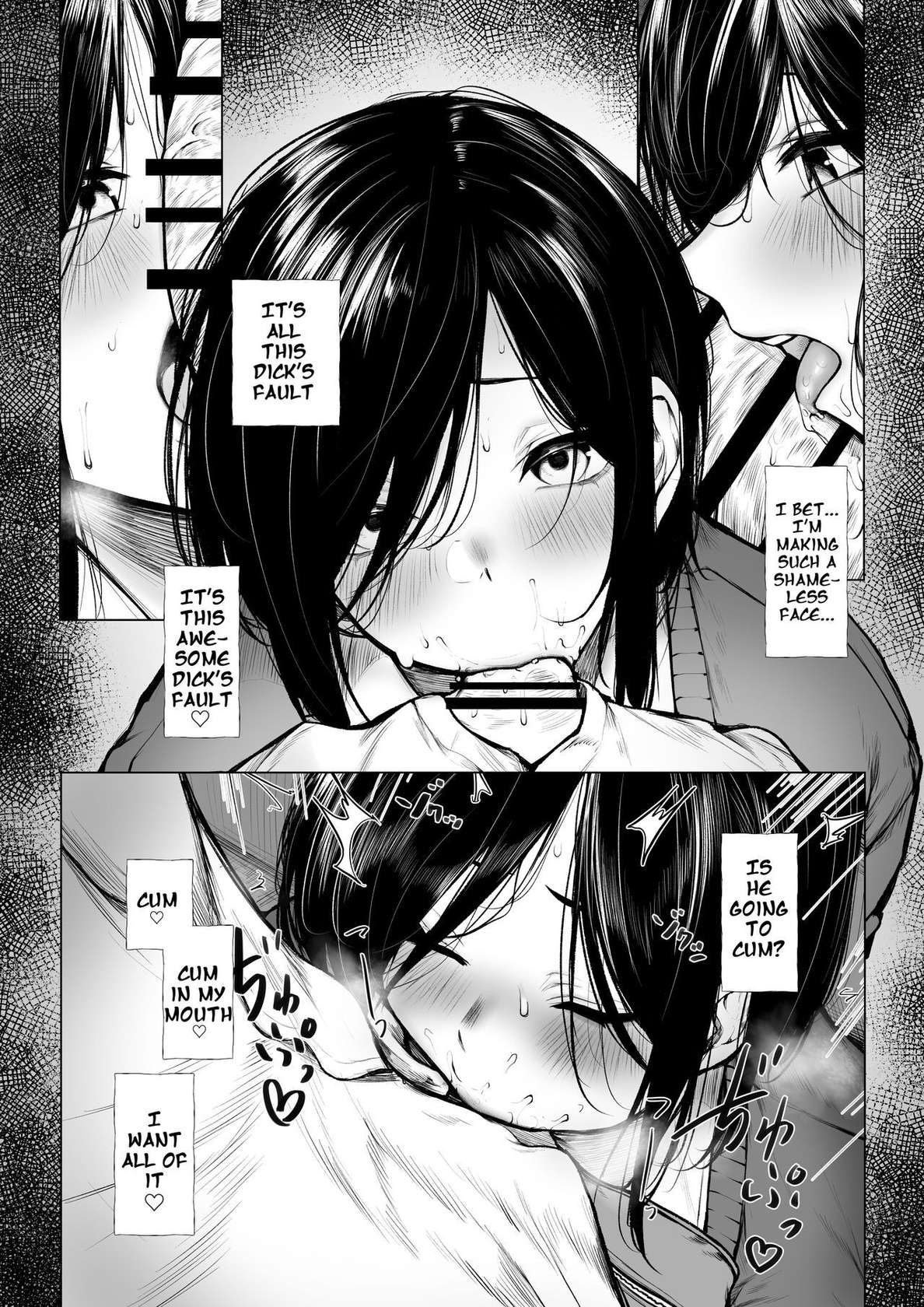 [Jury] Bokukko Ga Nioi Dakede Ochichau Hanashi | A Story about a Girl Who Succumbs Just to the Smell [KenGotTheLexGs] English