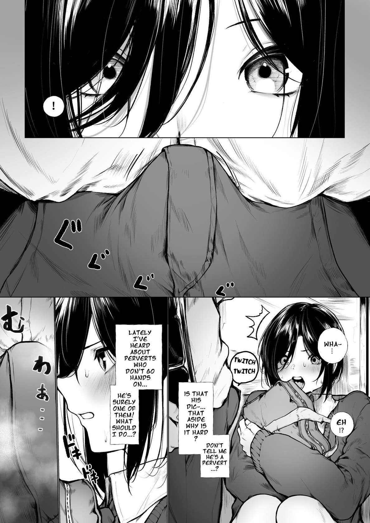 [Jury] Bokukko Ga Nioi Dakede Ochichau Hanashi | A Story about a Girl Who Succumbs Just to the Smell [KenGotTheLexGs] English