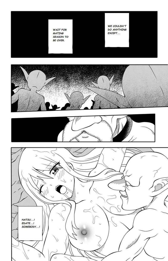 Fairy Tail H-Quest + Omake