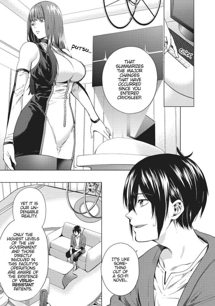 World's end Harem Ch.2