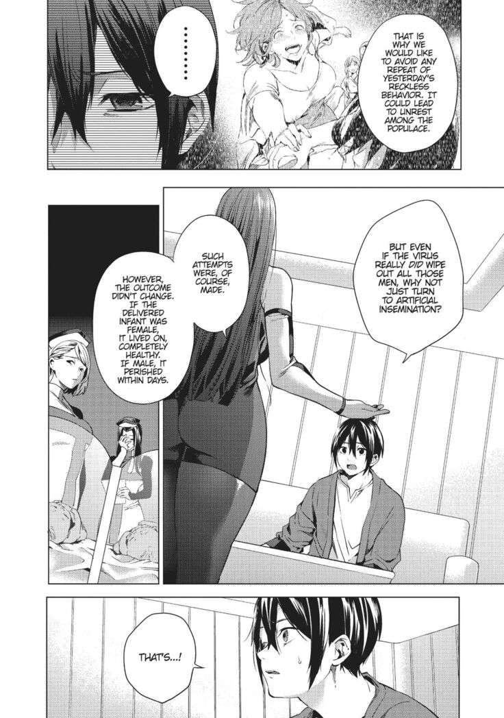 World's end Harem Ch.2