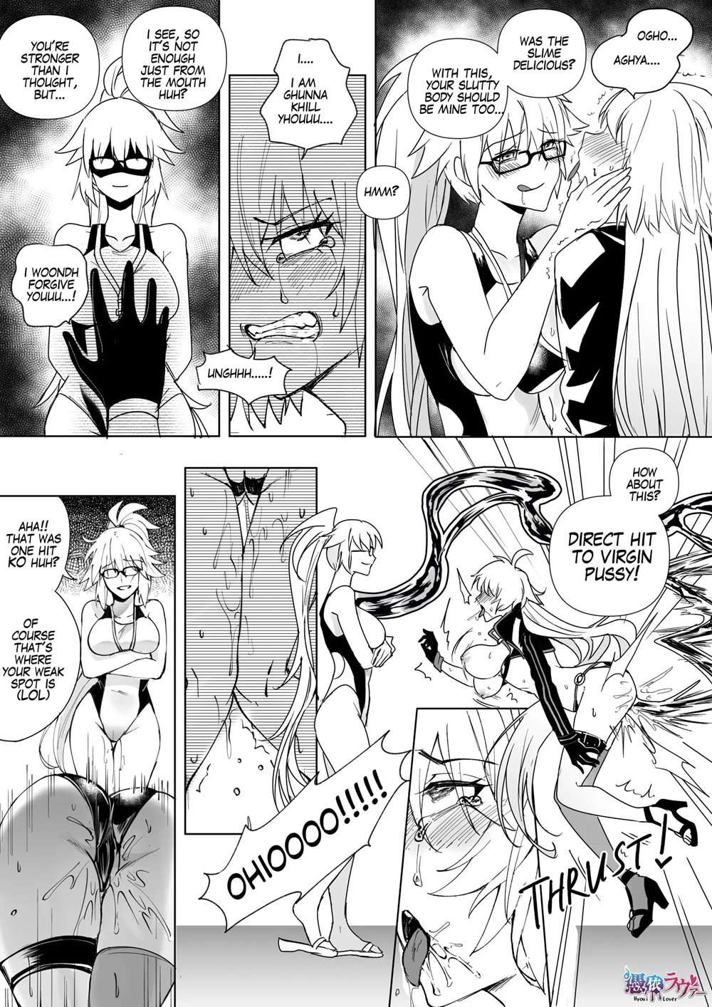 Swimsuit Jeanne Double Possession [Oneshot]