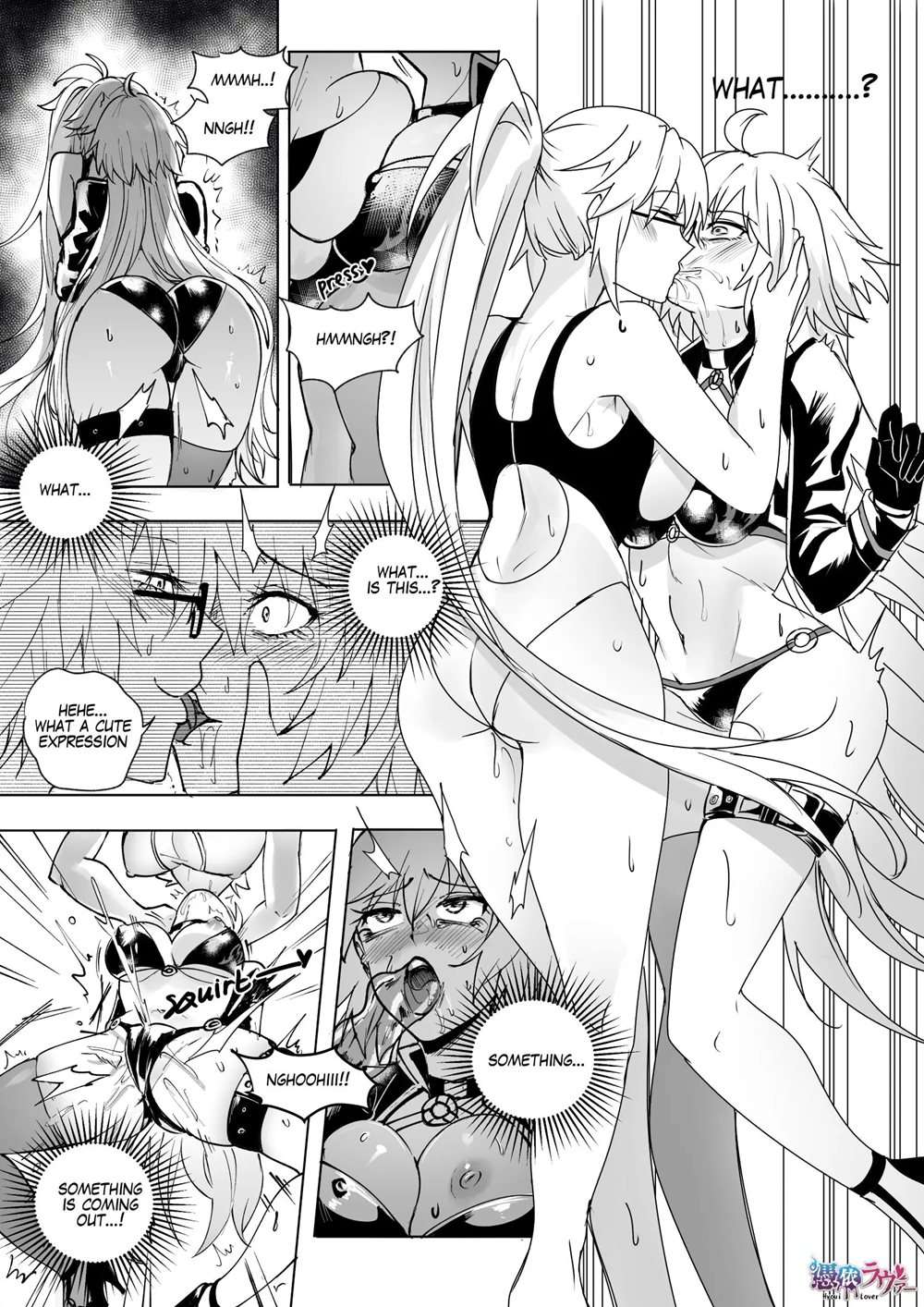 Swimsuit Jeanne Double Possession [Oneshot]