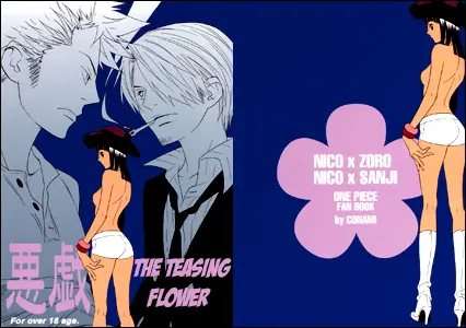 The Teasing Flower [Oneshot]