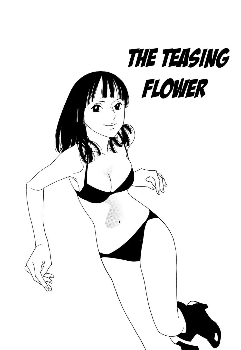 The Teasing Flower [Oneshot]