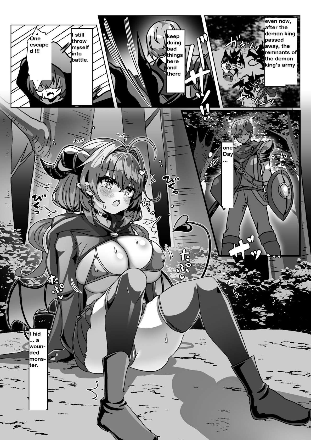 hero hiding succubus yukari