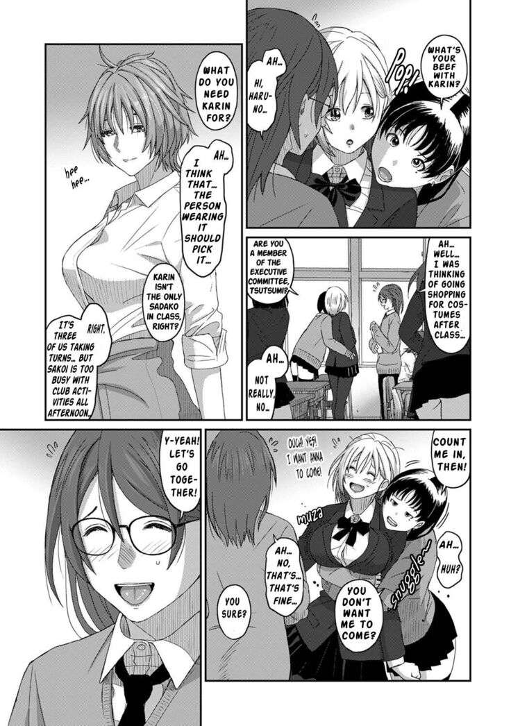 Itaiamai Ch. 9