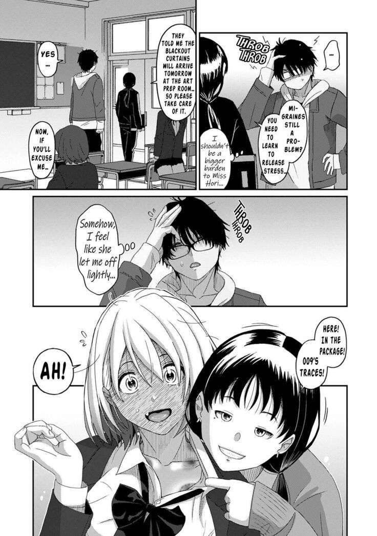 Itaiamai Ch. 9