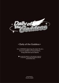 Daily Of The Goddess [Oneshot]