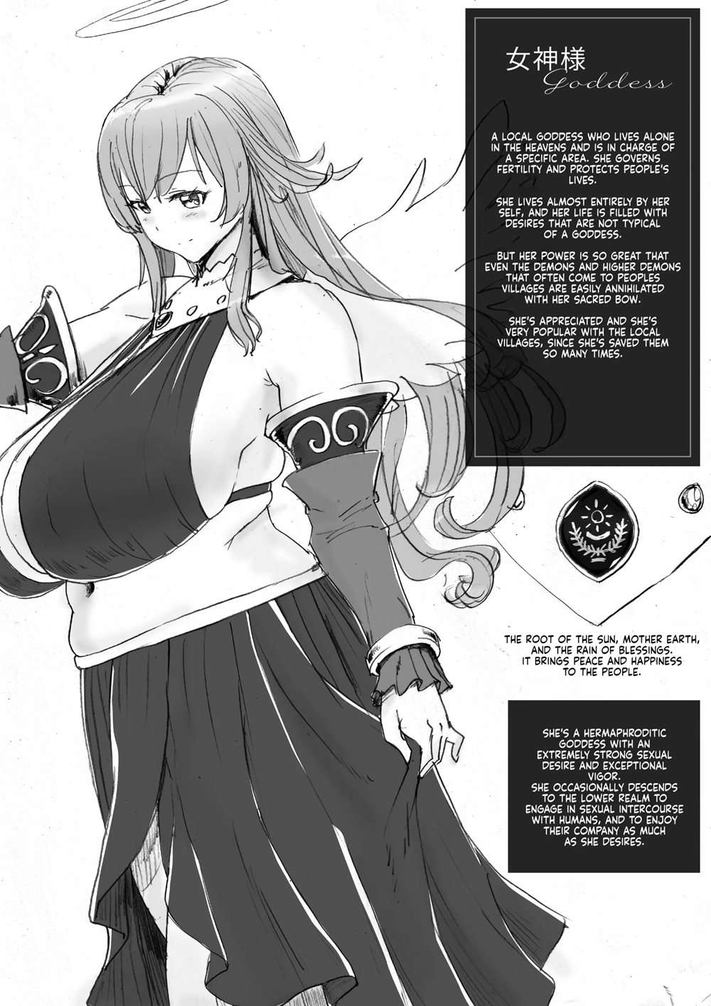 Daily Of The Goddess [Oneshot]