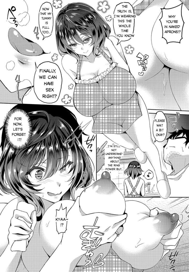 InCha na Ore ga Madougu o Tsukatte Share House de Harem o Tsukutte Mita. Ch. 2