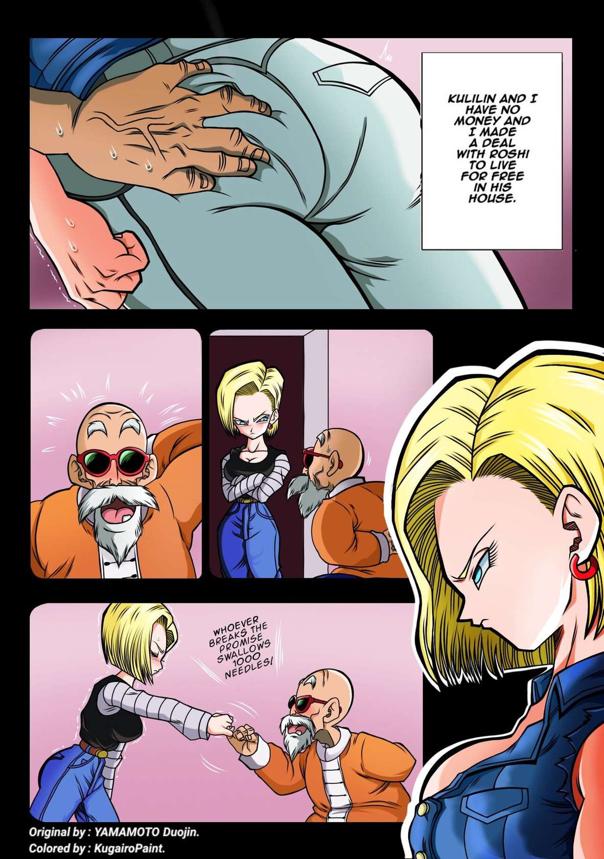 Android 18 vs Master Roshi (Dragon Ball Z) [Uncensored] [Colourized] [Kugairopaint]