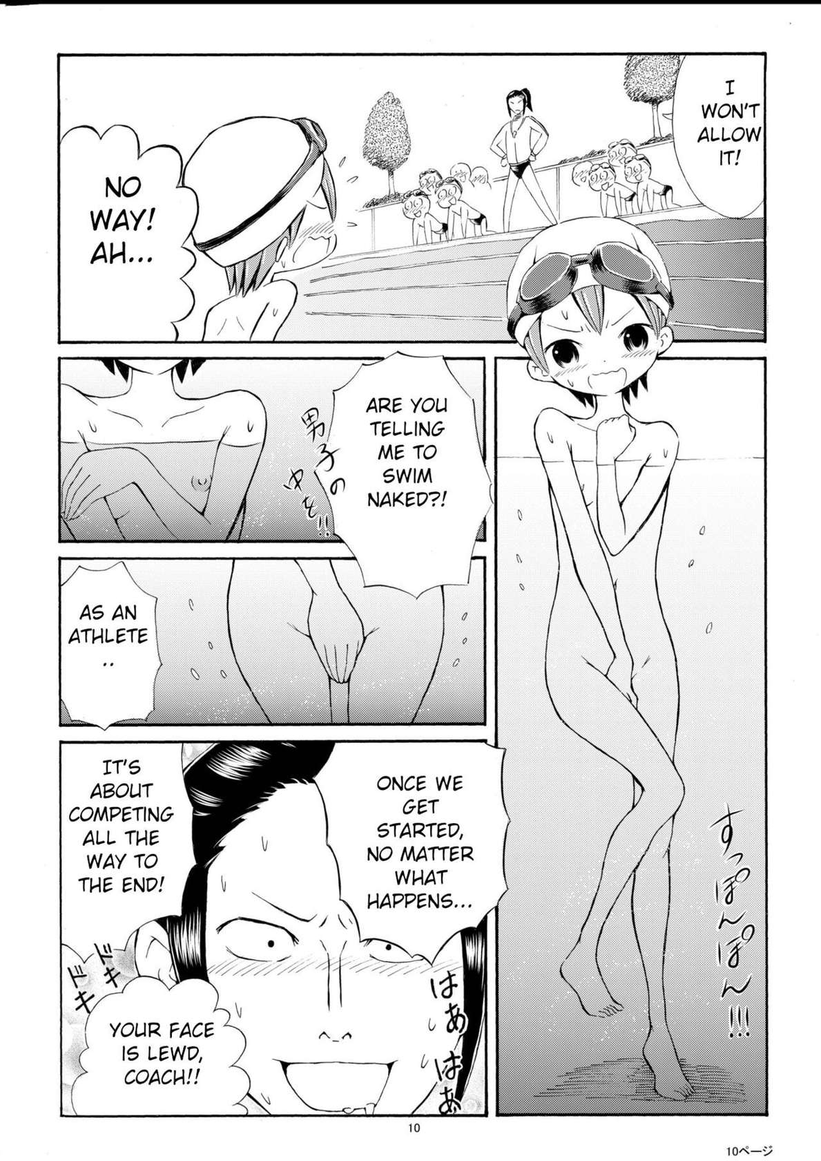 [Tenpura Kobo (Suzuki Tenpura)] Watashi o Zenra de Oyogaseru Ki!? | You're Making Me Swim Naked!? [English]