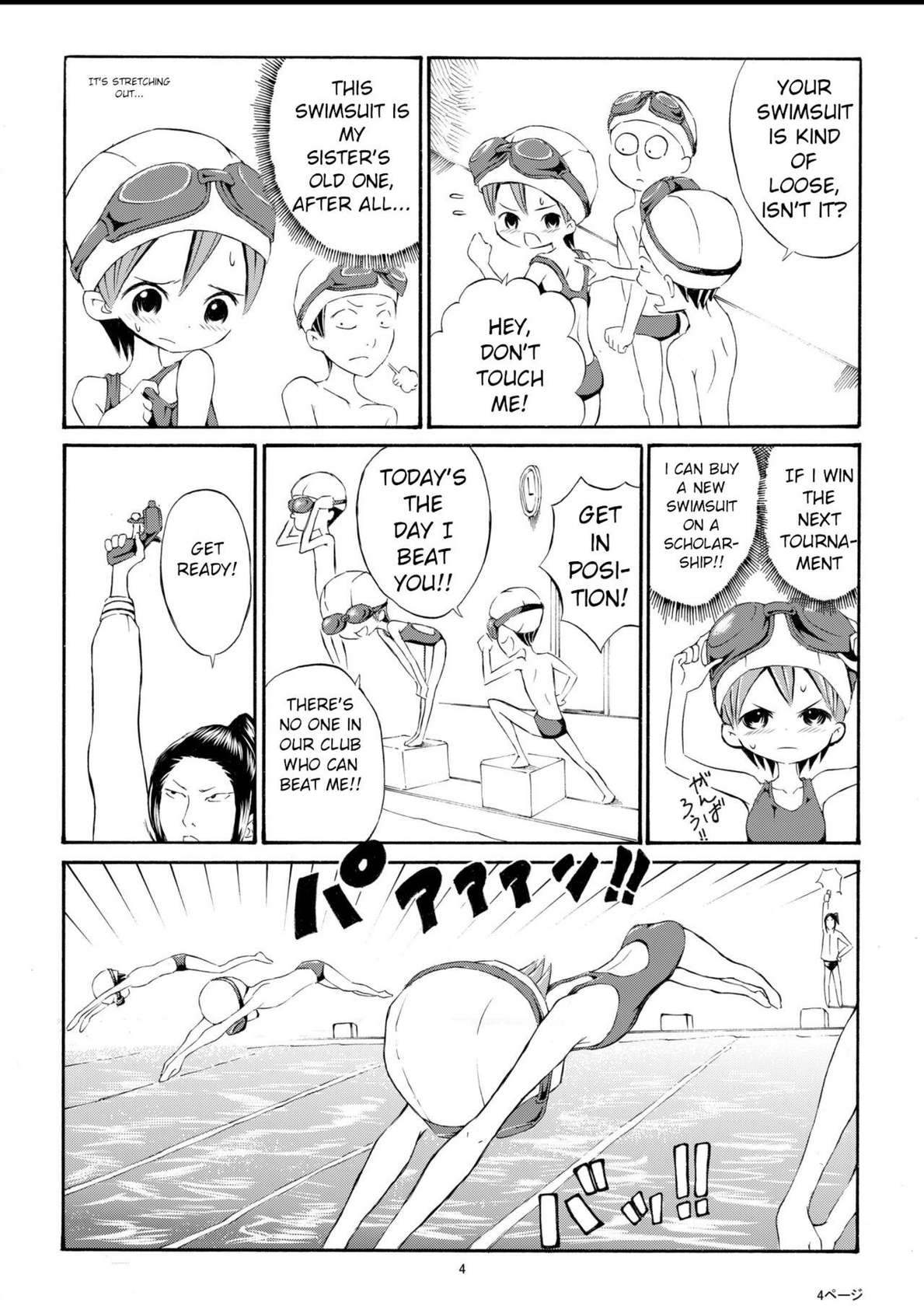 [Tenpura Kobo (Suzuki Tenpura)] Watashi o Zenra de Oyogaseru Ki!? | You're Making Me Swim Naked!? [English]