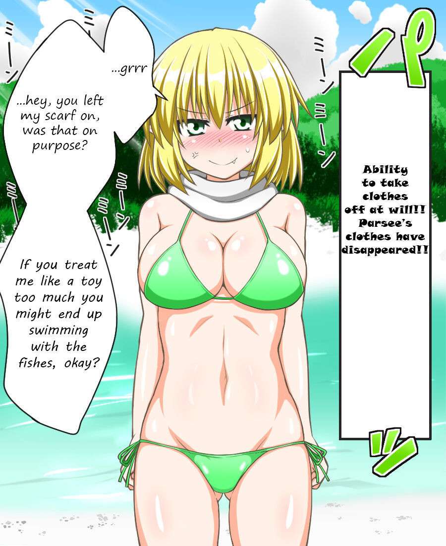 [Tsushima Zan] Undressing Parsee continued!