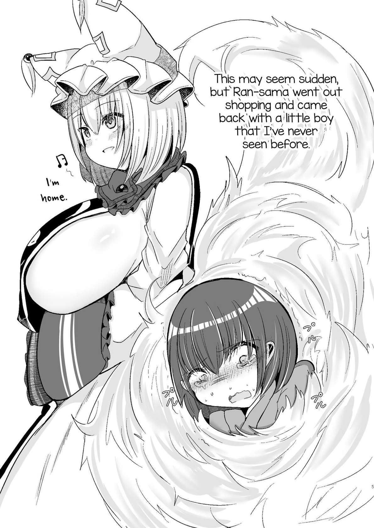 [Kanmi Cat (Miyase Nukko)] Watashi-tachi ga xx Shite Ageru (Touhou Project) [English] [mysterymeat3] [Digital]