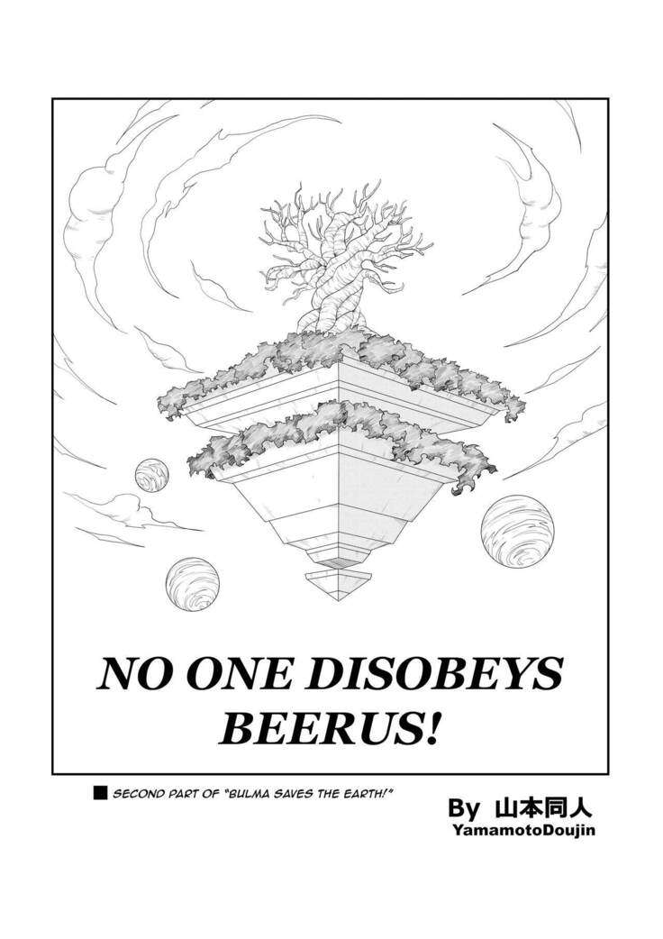 No One Disobeys Beerus!