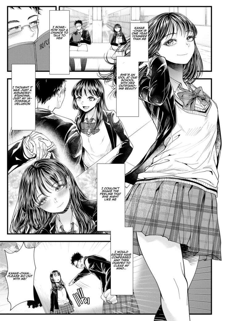 How to corrupt an honor high school student ~first semester~ | Yuutousei Danshi no Otoshikata ~Ichigakki~