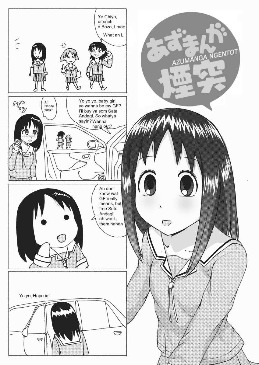 (C69) [Shiroganeya (VELEY TUDO, GINSEIOU, UMEDAMA NABU)] Azumanga Ngentot NTR Jancuk Bajingan Kontol ***** Fucker Omnibus