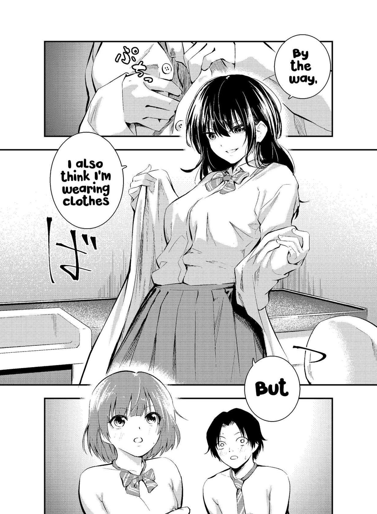 [Hatsuyasumi] Jikken o Shiyou. Classmate ni Barenai-you ni Hadaka de Jugyou o Ukeru!? | Let's do an experiment. Can we take lessons naked without our classmates discovering us...? [English] [Hikari no Kaze]