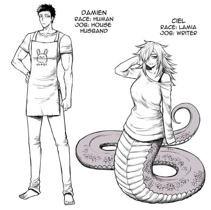 Lamia GF