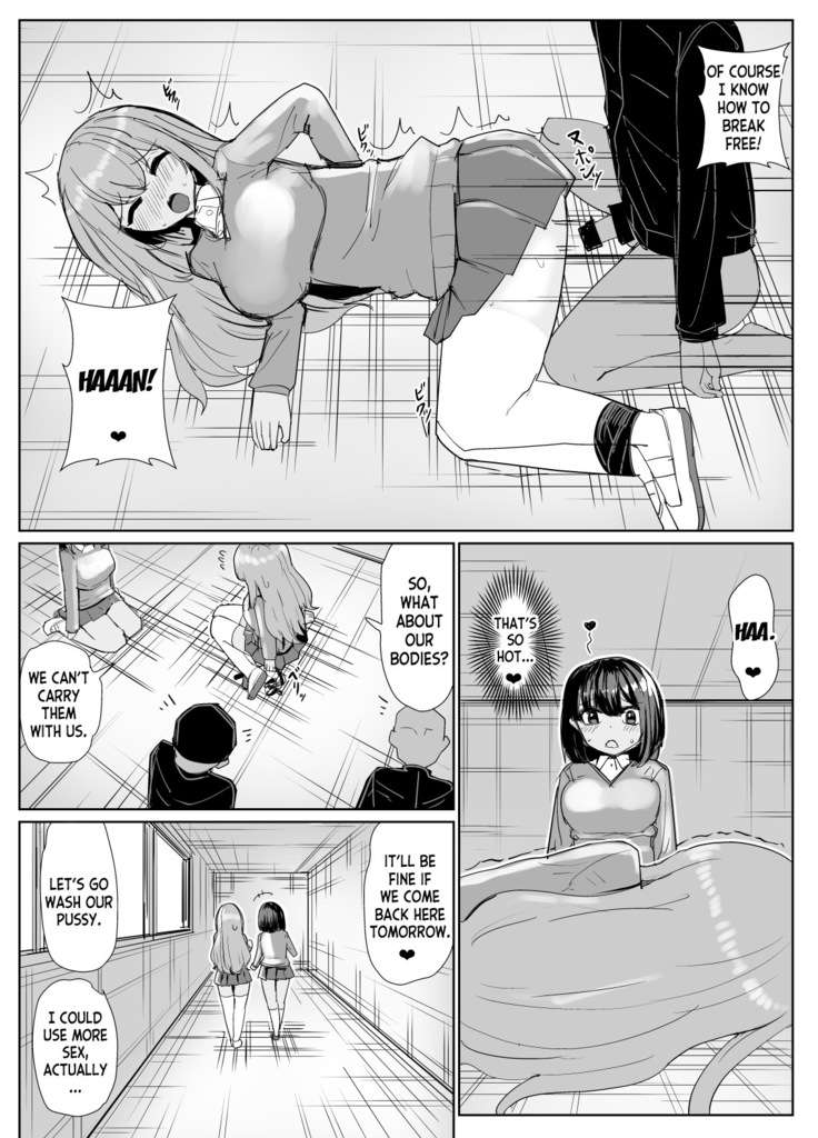 Two Guys Possession TSF Manga 8P