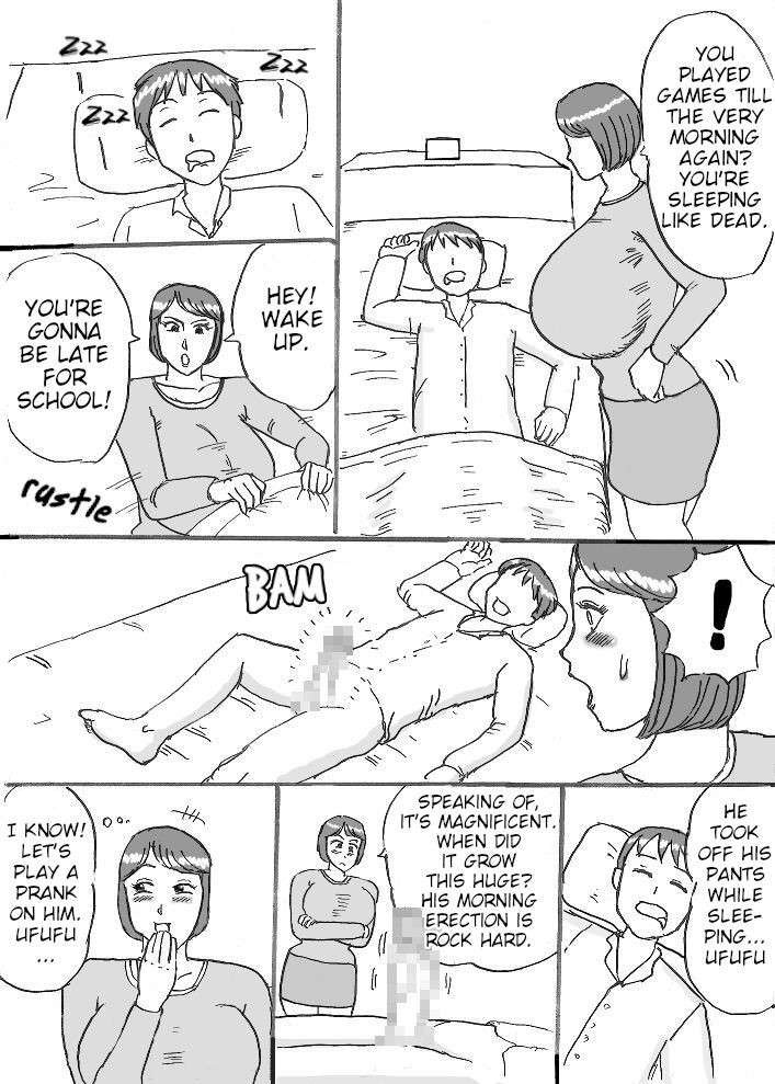 [Konbu-maru] Mama no Itazura