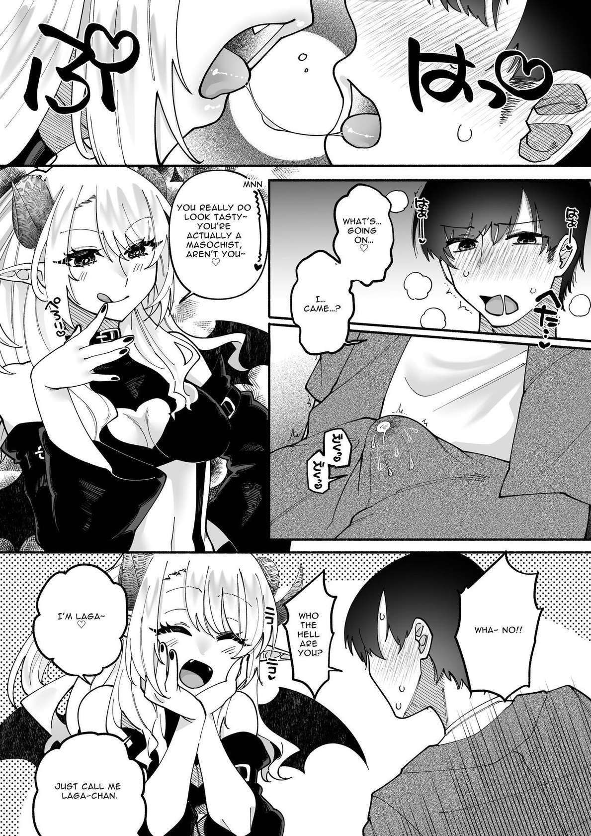 [Hidarimigi (Nitouhen)] Futanari Succubus ni Rettoushu to Wakarasaremashita -Zako Mesu Soshitsu Ariari Omanko Onii-san Mikke!- [English] [Anamio Animus]