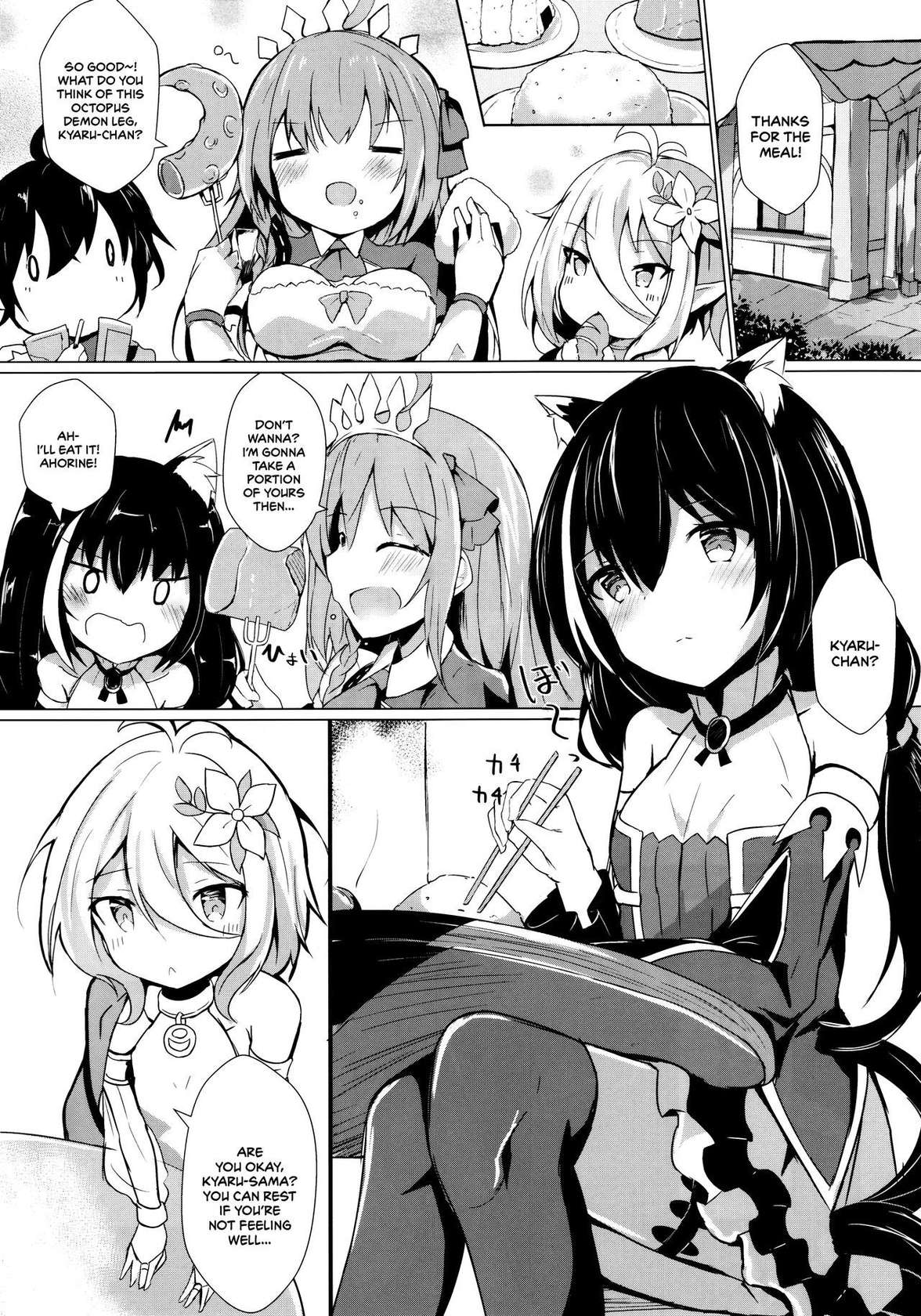 (C97) [Atelier Hinata (Hinata Yuu)] Deredere Kyaru-chan to Ichaicha Ecchi 2 (Princess Connect! Re:Dive) [English] [MezuraHonyaku]