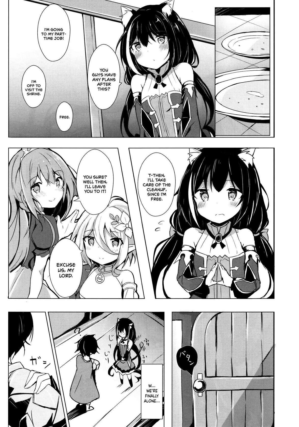 (C97) [Atelier Hinata (Hinata Yuu)] Deredere Kyaru-chan to Ichaicha Ecchi 2 (Princess Connect! Re:Dive) [English] [MezuraHonyaku]