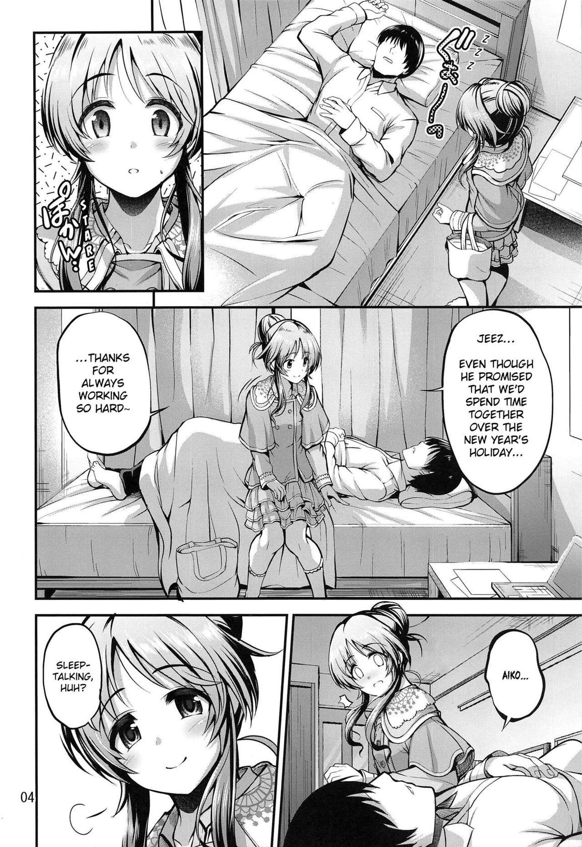 (C97) [listless time (ment)] Watashi no Ookami-san 5 (THE IDOLM@STER CINDERELLA GIRLS) [English] [1 2 Translations]