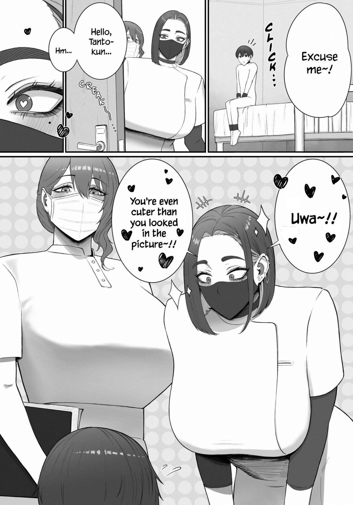 Onee-sans in Charge of Squeezing (One Day Treatment) [English]