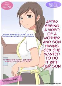 [Juku Echi Land] Oyako Echi no Douga o Miteitara Musuko to Shitaku Natta Hanashi | After seeing a mom-son sex vid she wants to do her son [English] [innyinny]