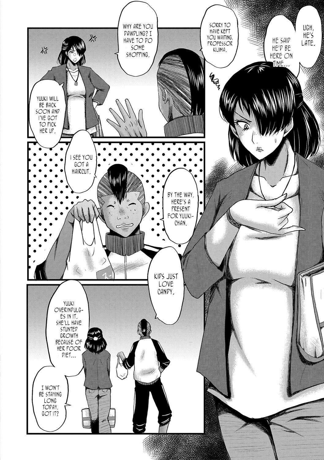 [SINK] Tomodachi, Osananajimi mo Kaa-san mo Netorareru, Kakioroshi Manga | My friend stole away both my childhood friend and my mother, Bonus Chapter [English] [joobuspaidatr]