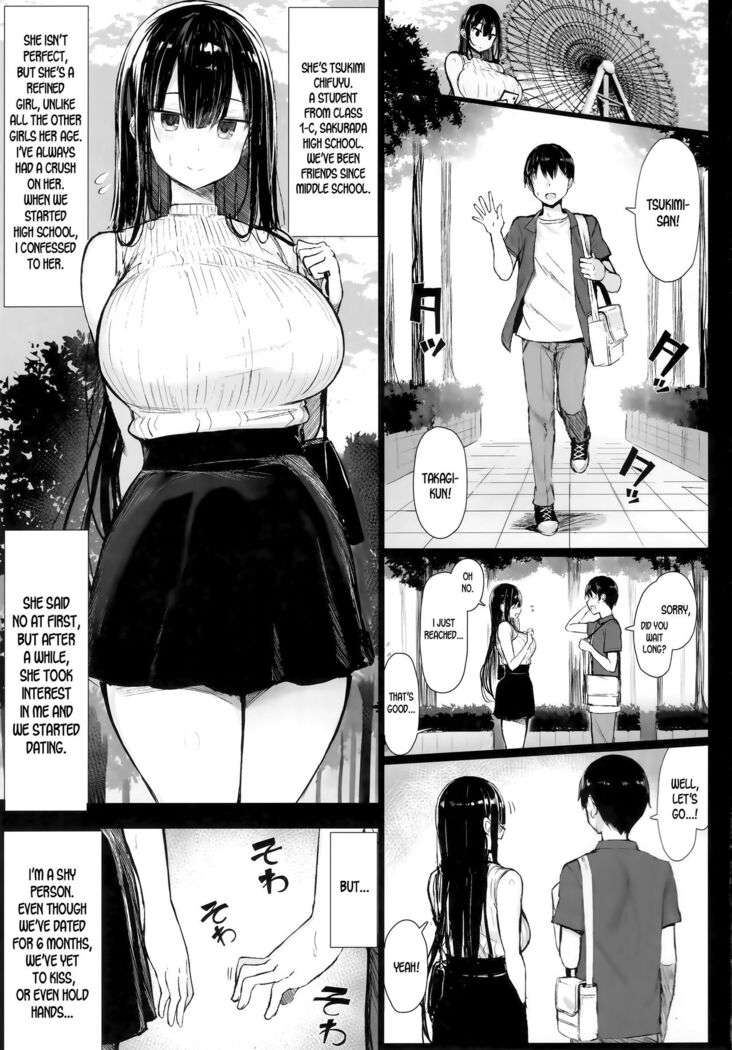 The Pure Girlfriend’s Fall | Seiso Kanojo, Ochiru.