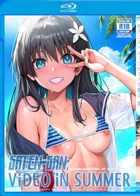 Saten-san, Video In Summer [Oneshot]