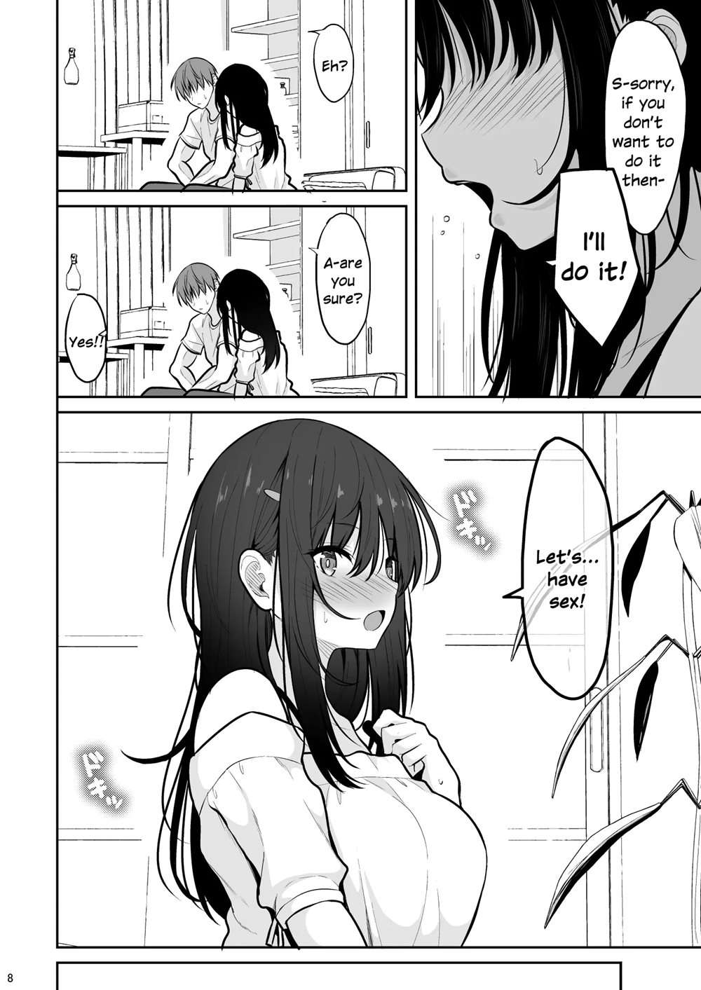 Seiso Na Kanojo O Nakadashi Chuudoku Ni Saseru Made [Oneshot]