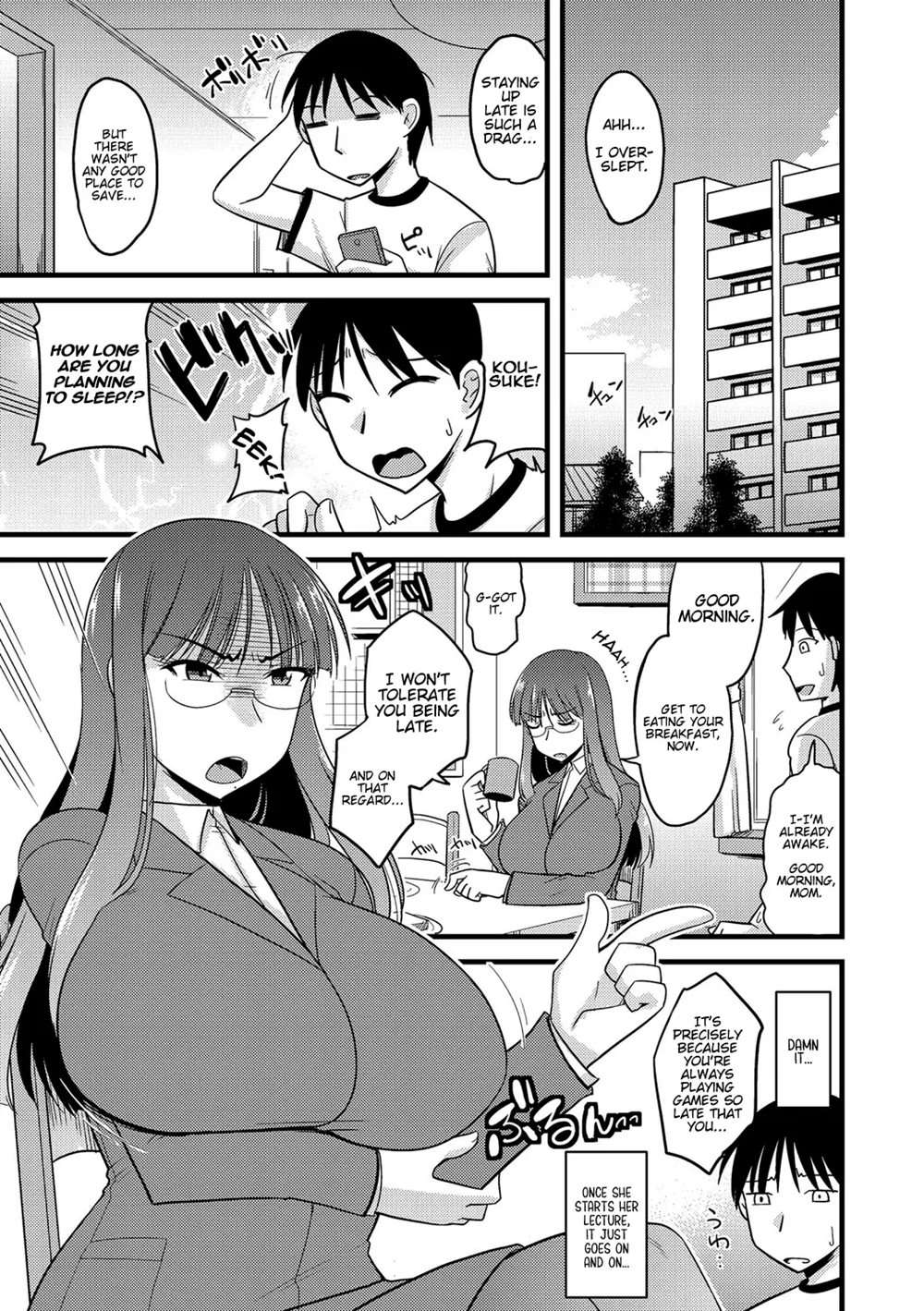 Ore To Kaa-san No Shiawase Na Katei [Oneshot]