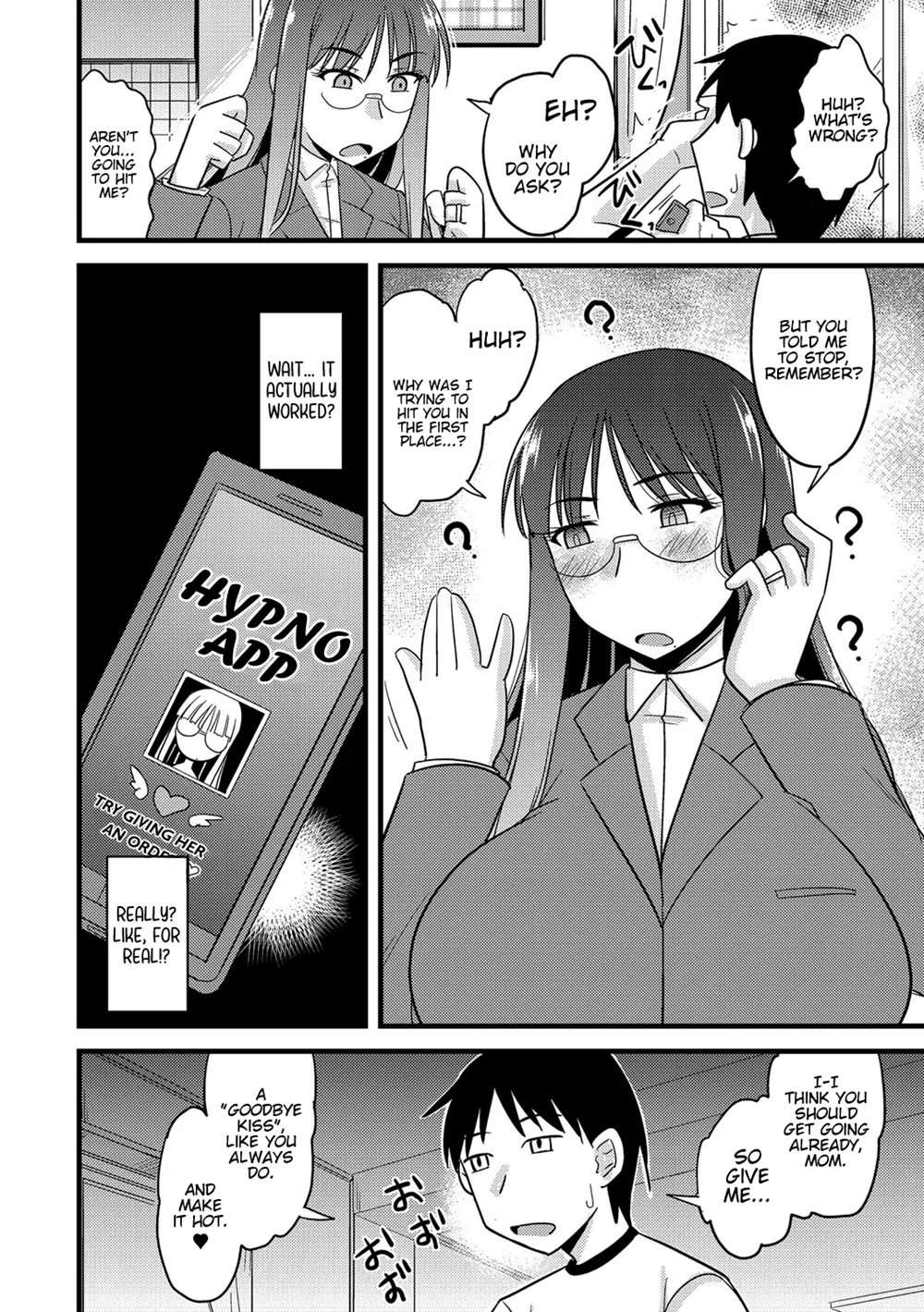 Ore To Kaa-san No Shiawase Na Katei [Oneshot]