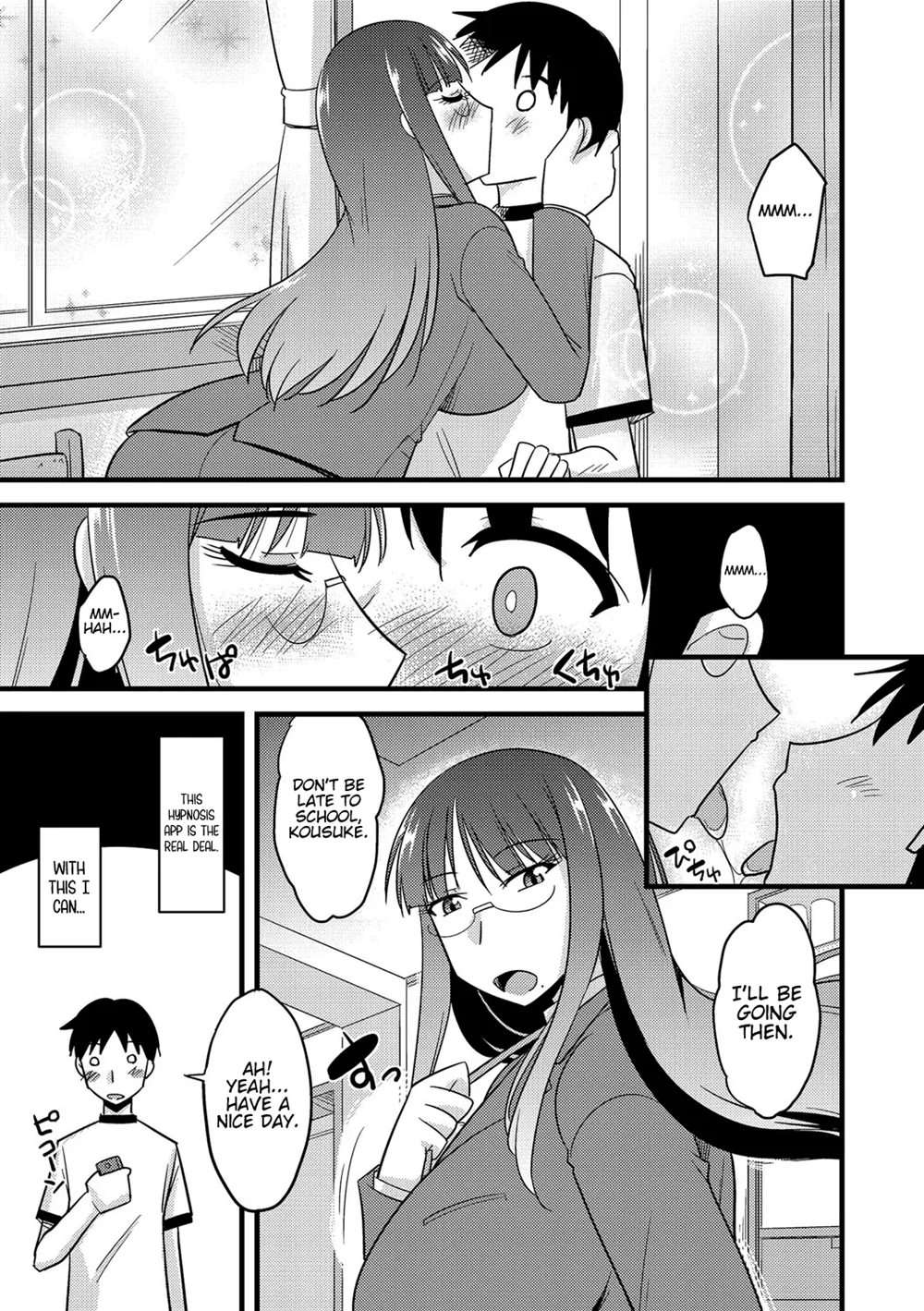 Ore To Kaa-san No Shiawase Na Katei [Oneshot]