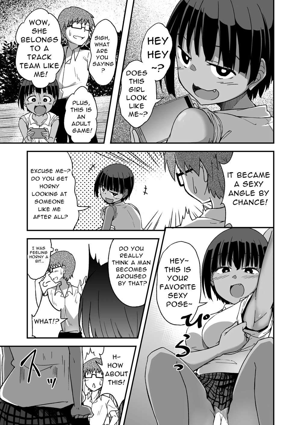 The Track & Field Club Girl [Oneshot]