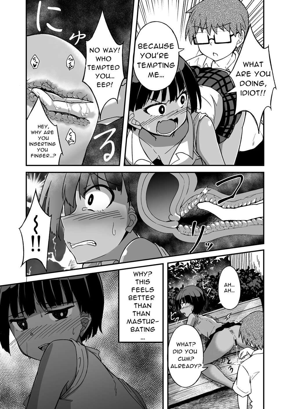 The Track & Field Club Girl [Oneshot]