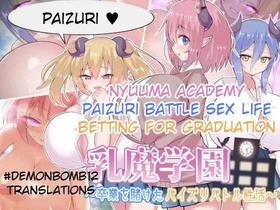 Nyuuma Academy ~Paizuri Battle Sex Live Betting For Graduation [Oneshot]