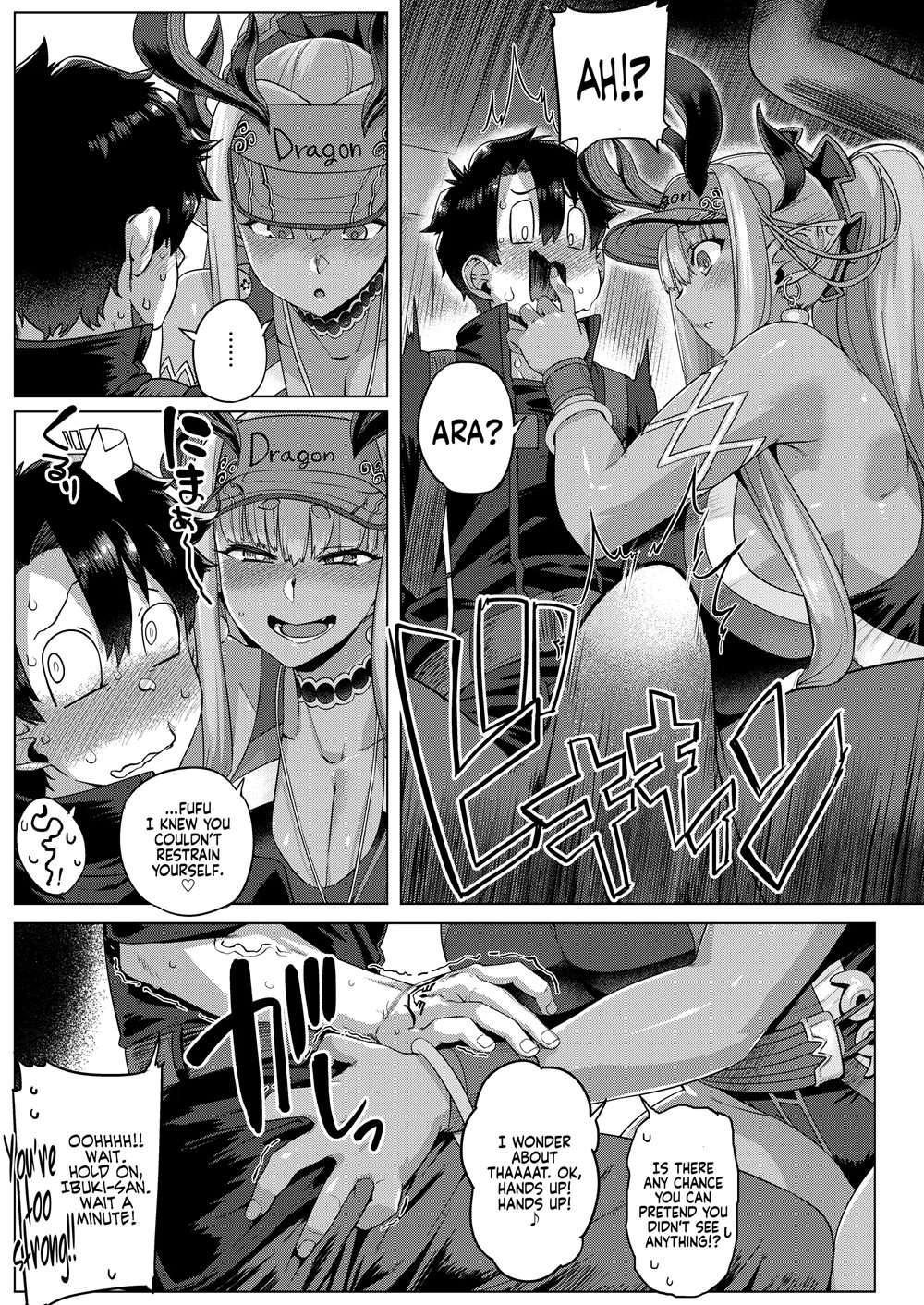 Sexy And Voluptuous Ibuki [Oneshot]