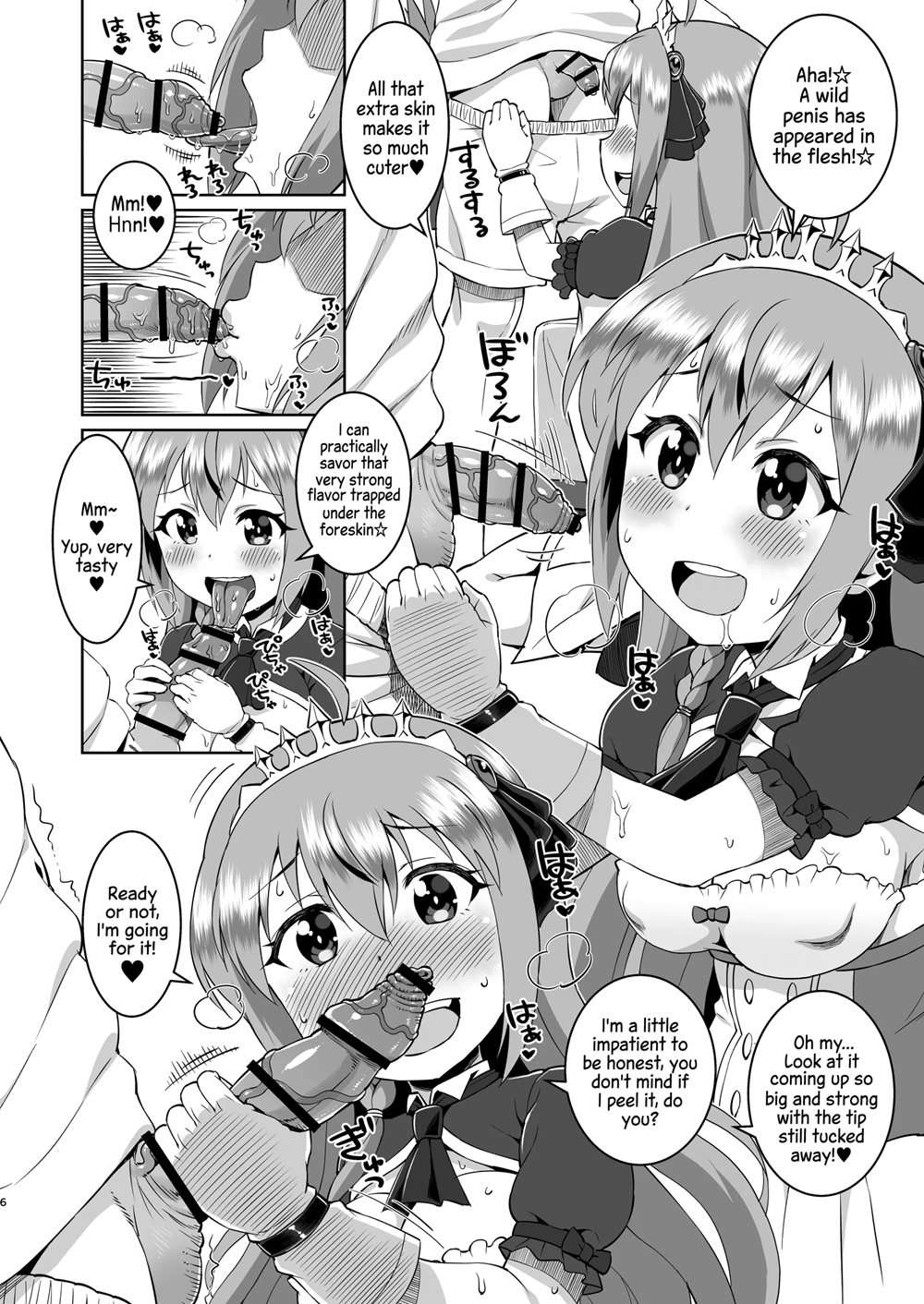 Peco-chan Meccha Kawaii Yo Ne [Oneshot]