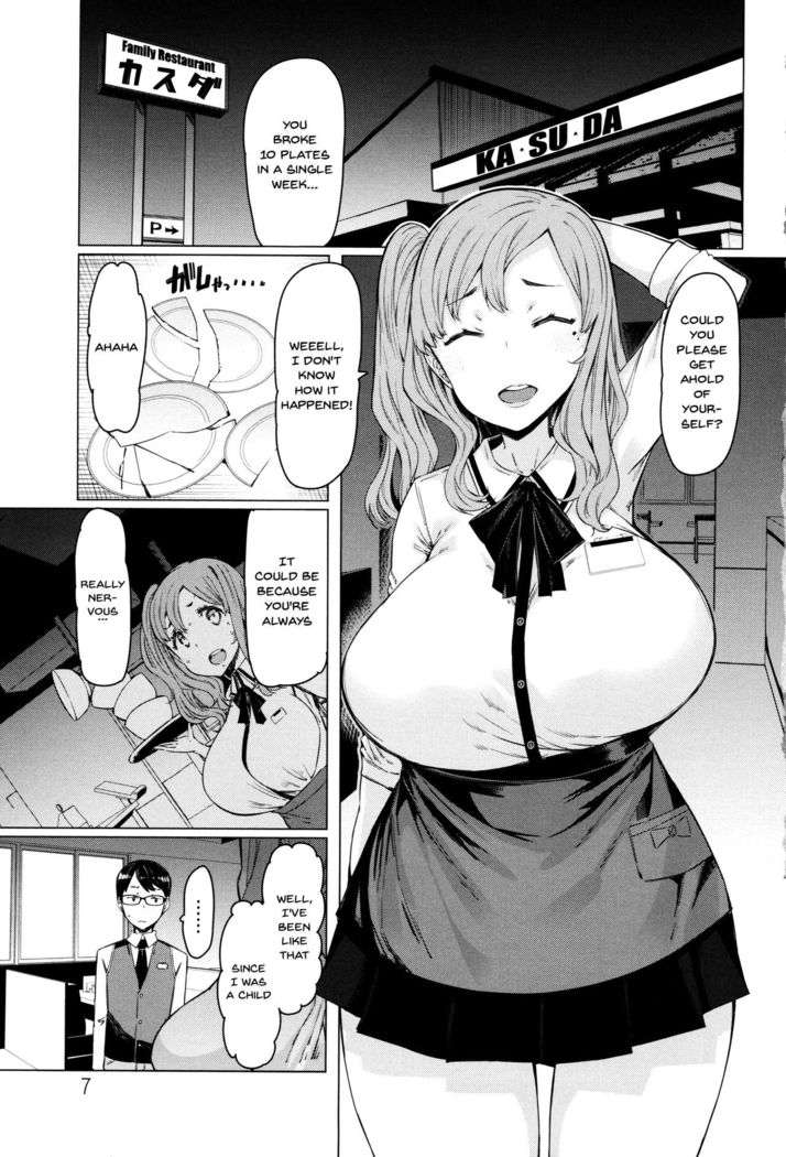 Hitozuma ga Ero Sugite Shigoto ni Naranai! | These Housewives Are Too Lewd I Can't Help It! Ch.1-7