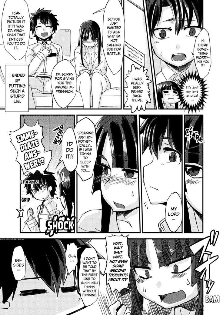 Uchi no Chaldea Seijijou | The Sexual Circumstances at Chaldea