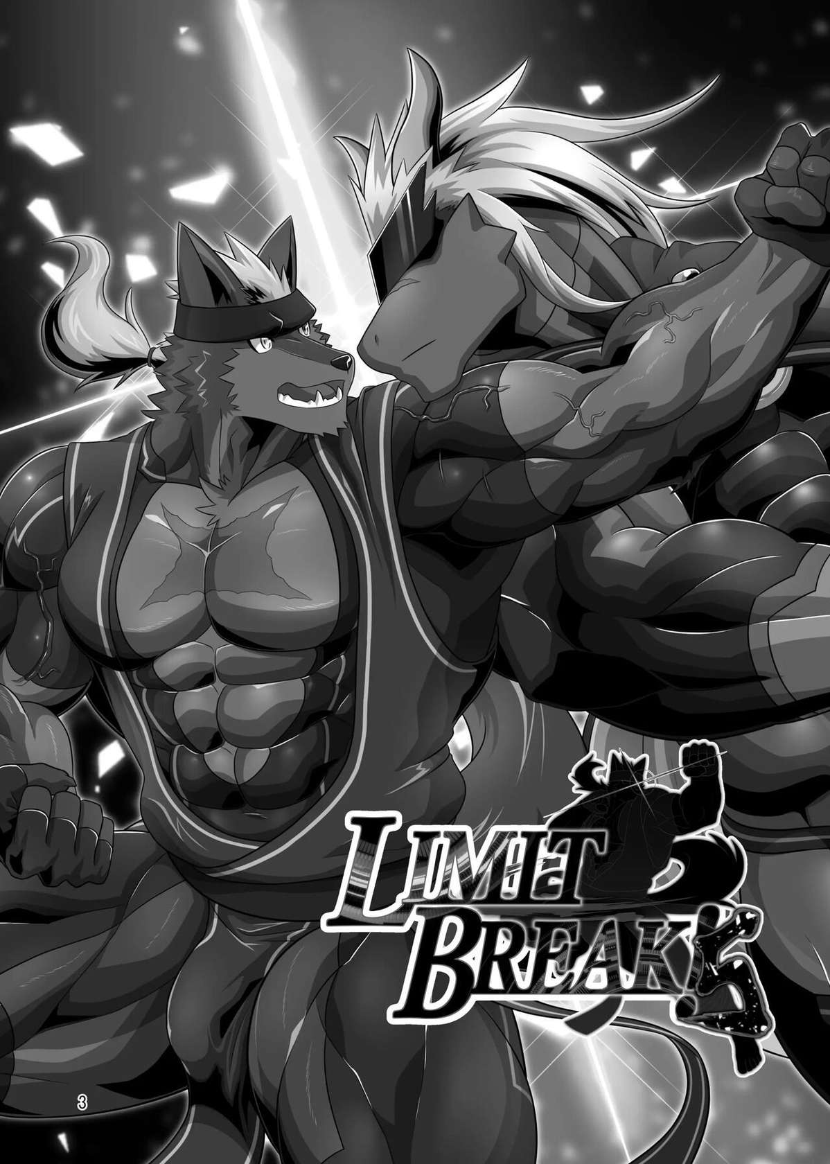 [ADVANCE (Keiji)] LIMIT BREAK! 5 [English] [The_Masked_Kemoner][Digital]