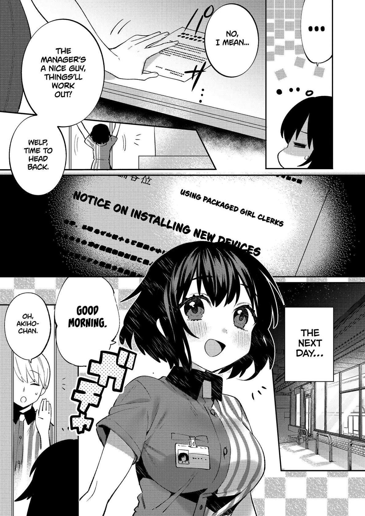 [Clochette (Sakura Yuki, Ako)] Konpou Shoujo 7 | Packaged Girls 7 [English] [Gorillagag] [Digital]